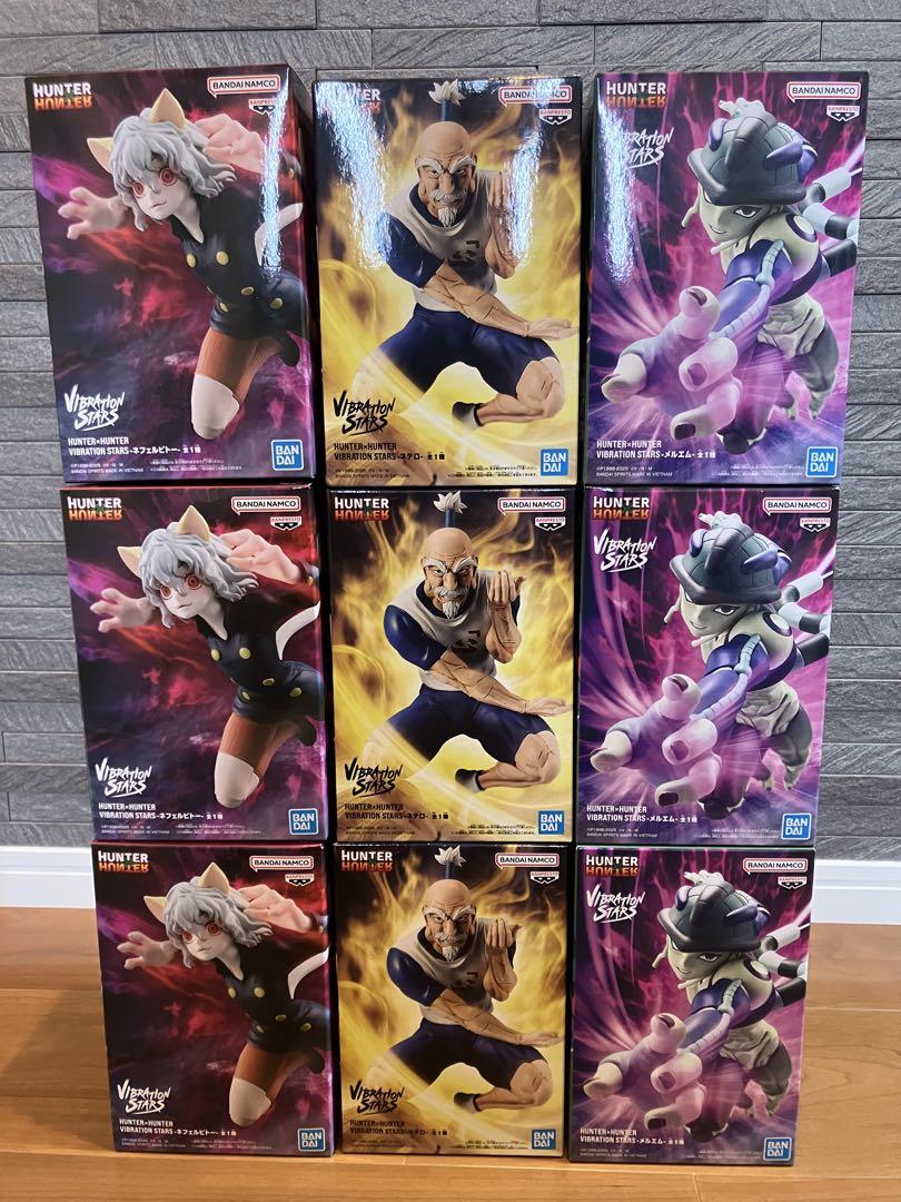 Hunter x Hunter Vibration Stars 9体セット
