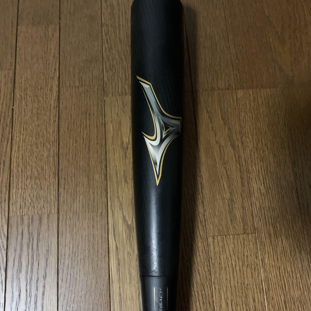 トップバランス