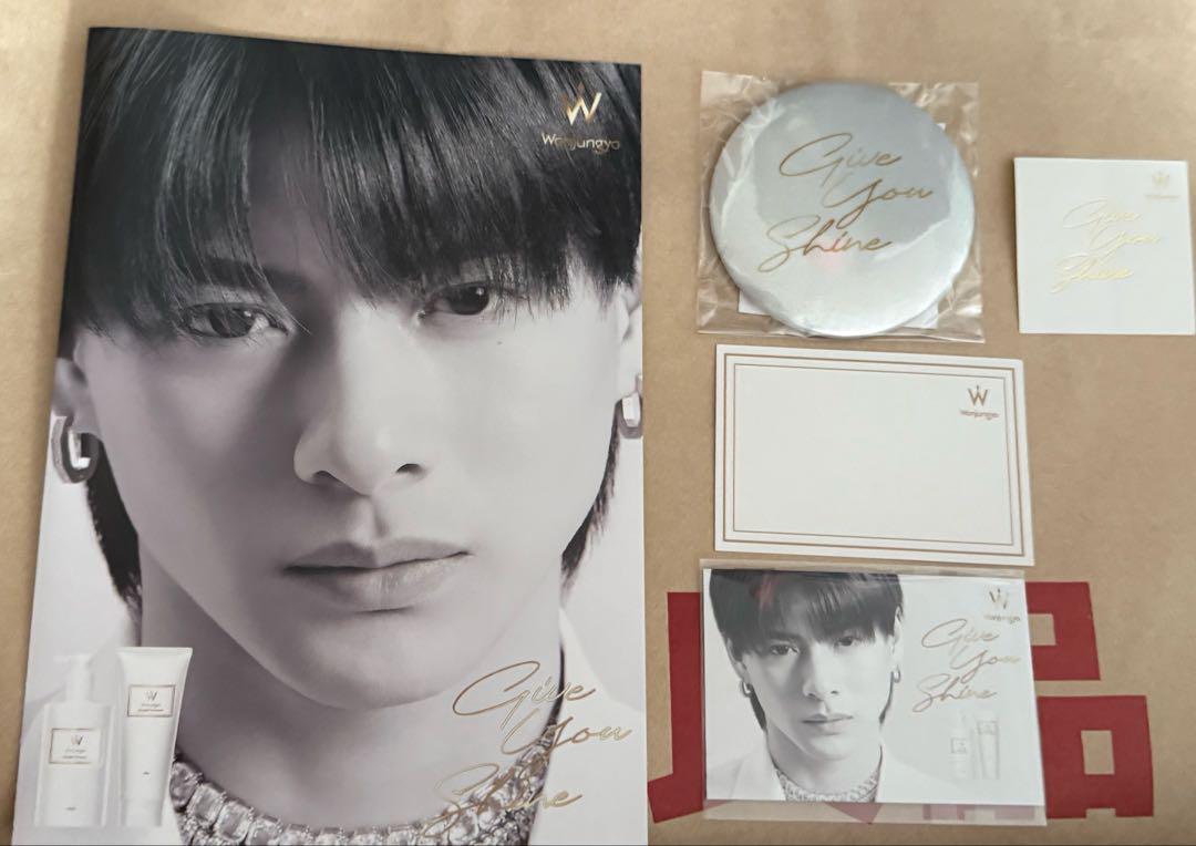 Wonjungyo Hair 日本橋ポップアップ　ノベルティ 平野紫耀