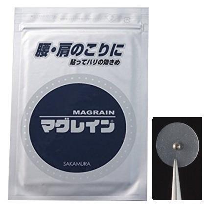 マグレイン　チタンクリア　200粒　クリアテープ