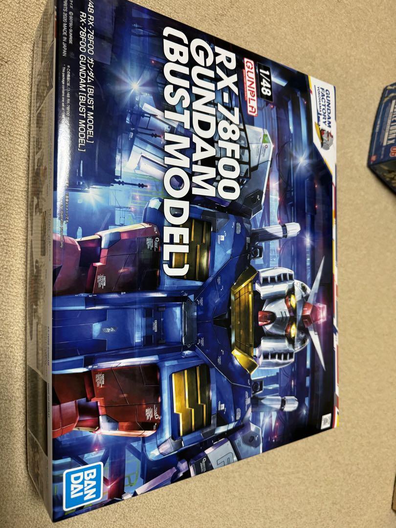 ガンプラ セット 13種セット ガンプラ！13体セット
