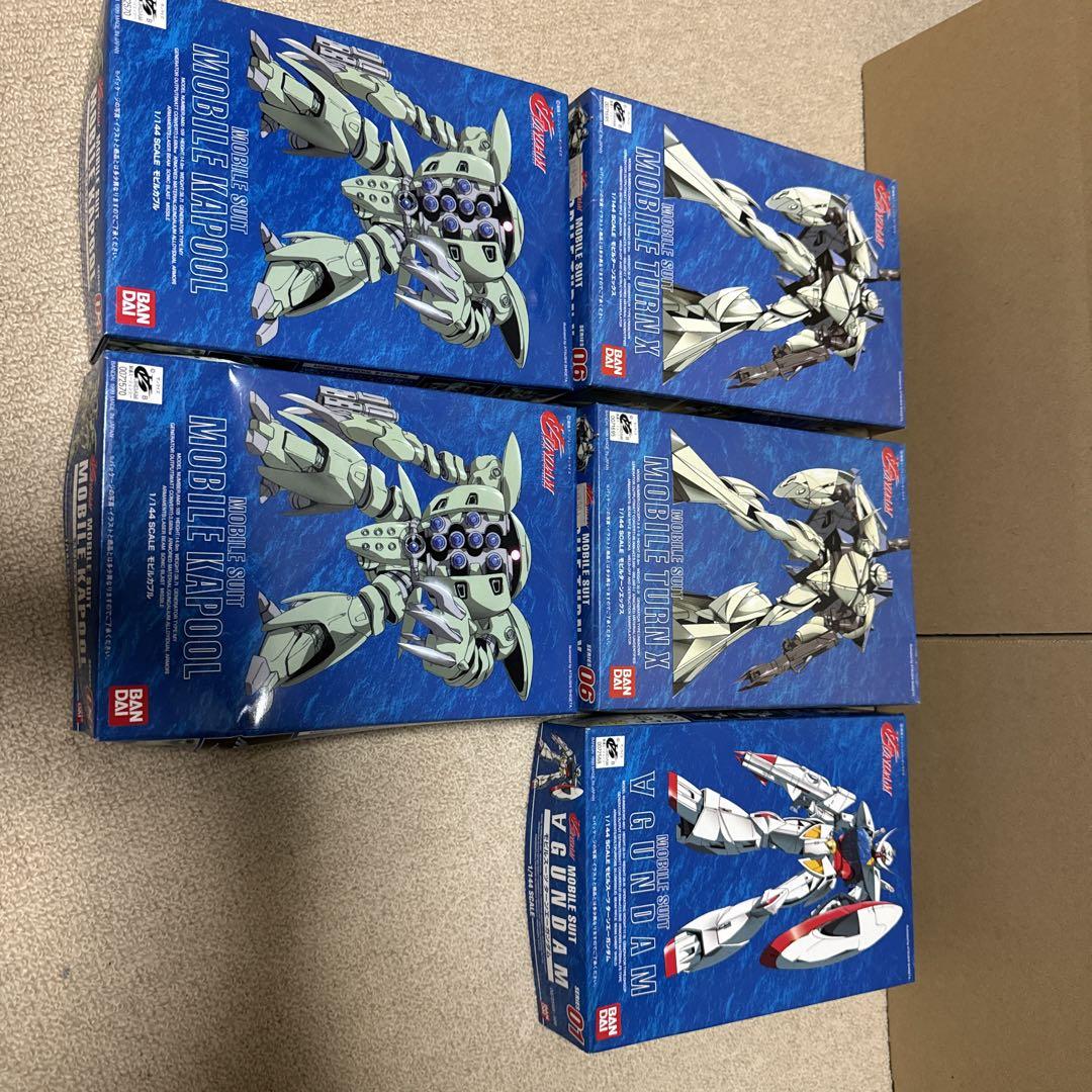 ガンプラ セット 13種セット ガンプラ！13体セット