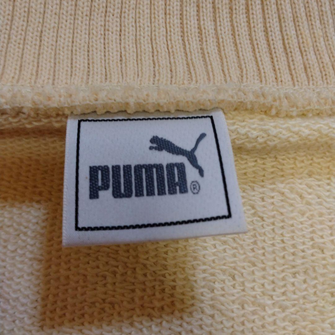 【未使用】PUMA 希少トラックジャケット クリーム色 　90S’　レア