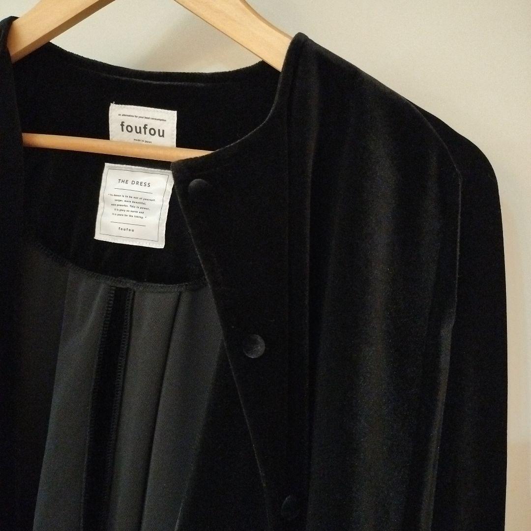 美品foufou ベロア ブラウス ジャケット ベルベット 長袖シャツ 美品foufou ベロア ブラウス ジャケット ベルベット 長袖シャツ