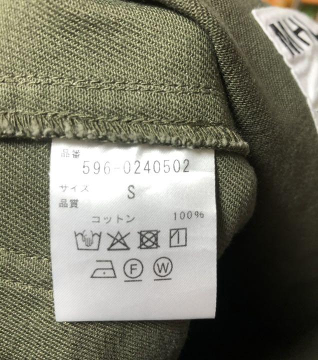 高品質安い 期間限定出品 チノパン カーゴパンツ 9ZaC4-m58030709442 新品未使用マーガレットハウエル 人気セール
