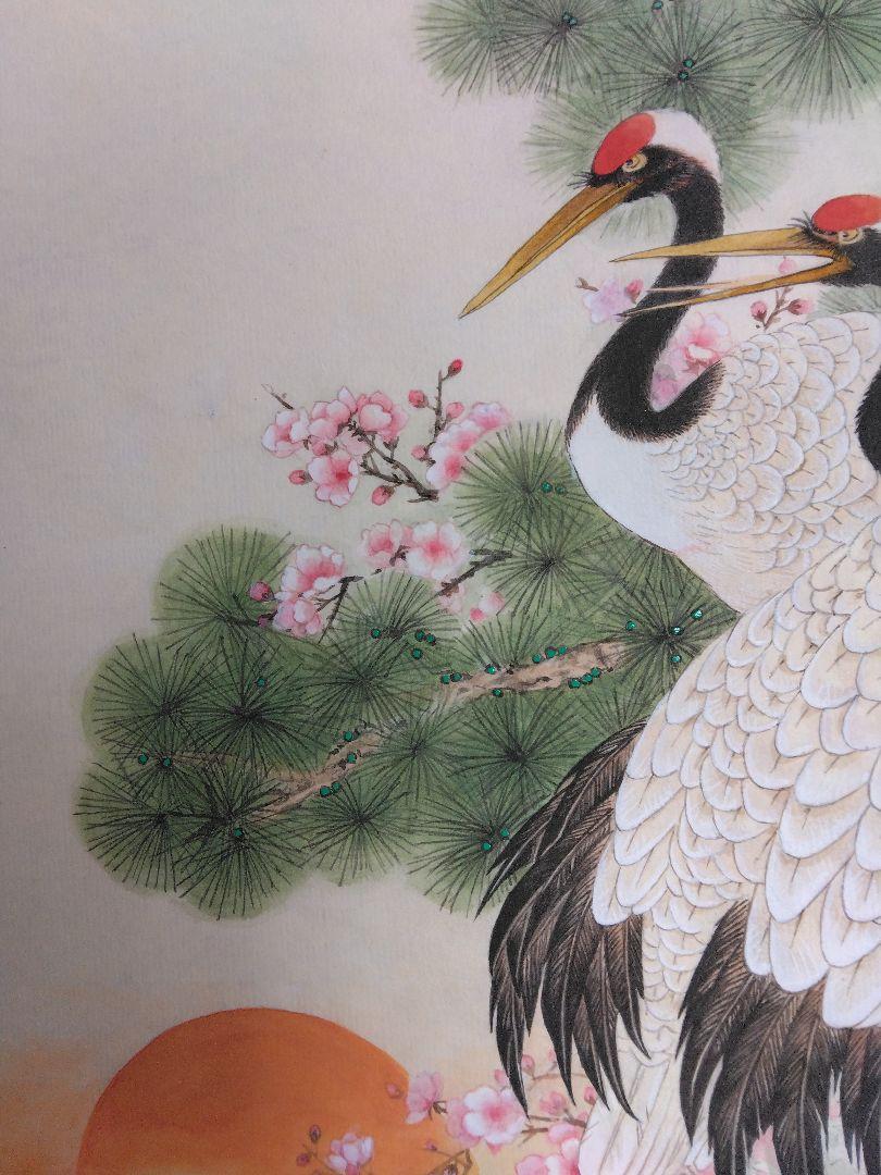 水墨画　松鶴長春
