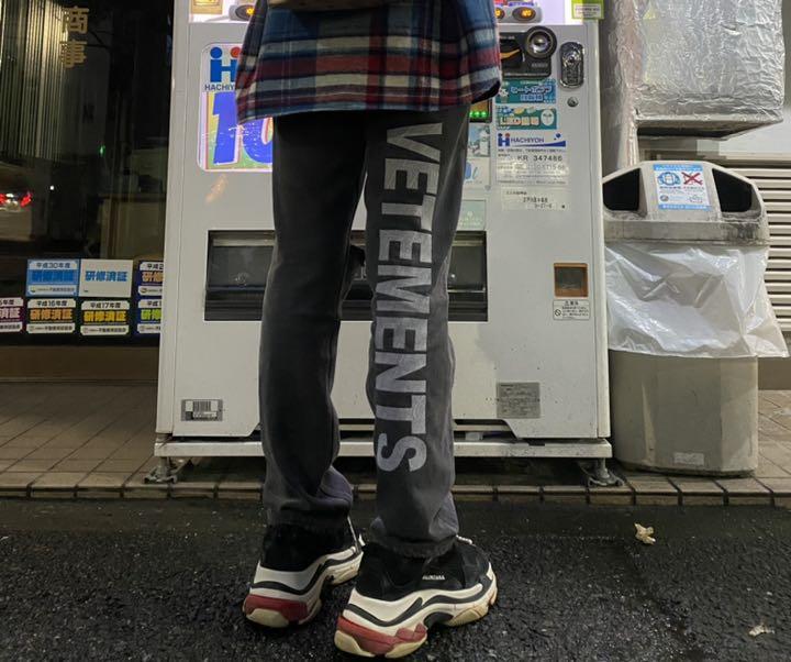 さとう様専用 Vetements Levis ダメージデニムパンツ