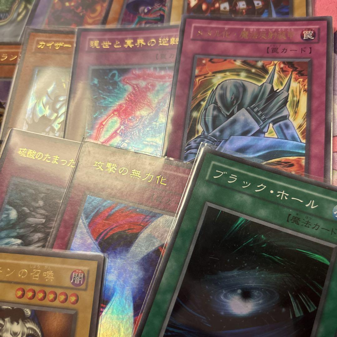 遊戯王　バンダイ版　カードダス　まとめ売り　ブラックマジシャン　デーモンの召喚 Amazon.co.jp: バンダイ 遊戯王 カードゲーム ブラック