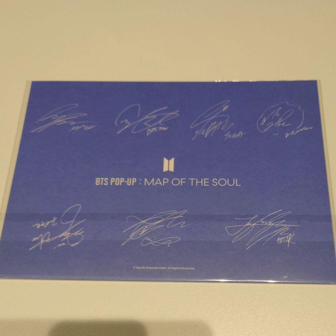 BTS POP-UP ポップアップストア オンライン 購入特典 ポスト