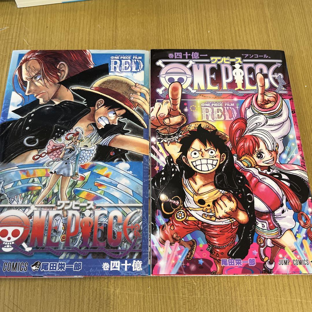 ONE PIECE 1～62巻+RED+BLUE+WANTED+巻四十億 ONE PIECE 1～62巻+RED+BLUE+WANTED+巻四十億