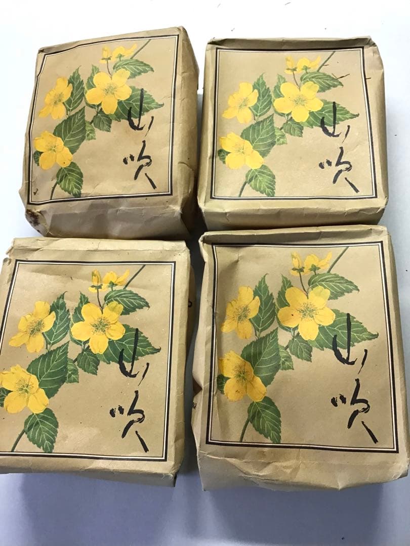 タバコの空き箱 刻みタバコ 山吹 昭和レトロ アンティーク 4箱 激安 32