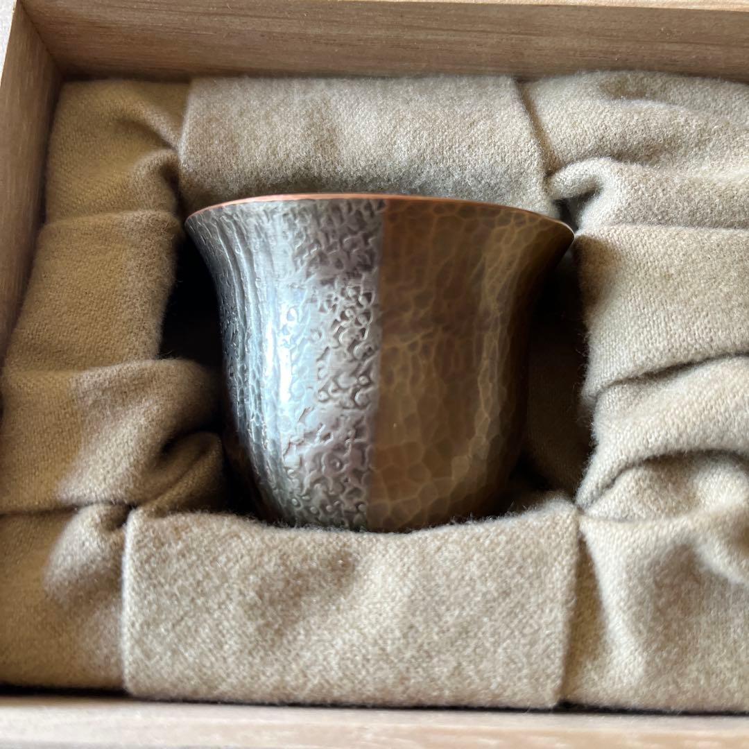 玉川堂　ペアぐい呑み　未使用