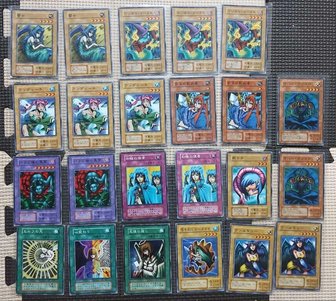 遊戯王　初期・二期　女性キャラまとめ