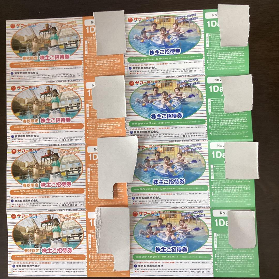 カウボーイビバップ スリーブ 4つセット