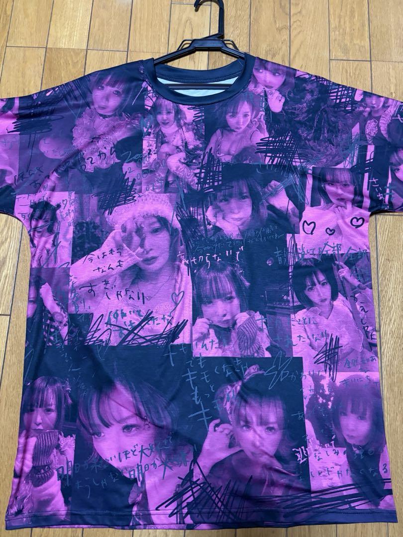 今ならほぼ即納！ 公式 ストアゲーム・おもちゃ・グッズ 自撮Tシャツ 大森靖子 - ミュージシャン
