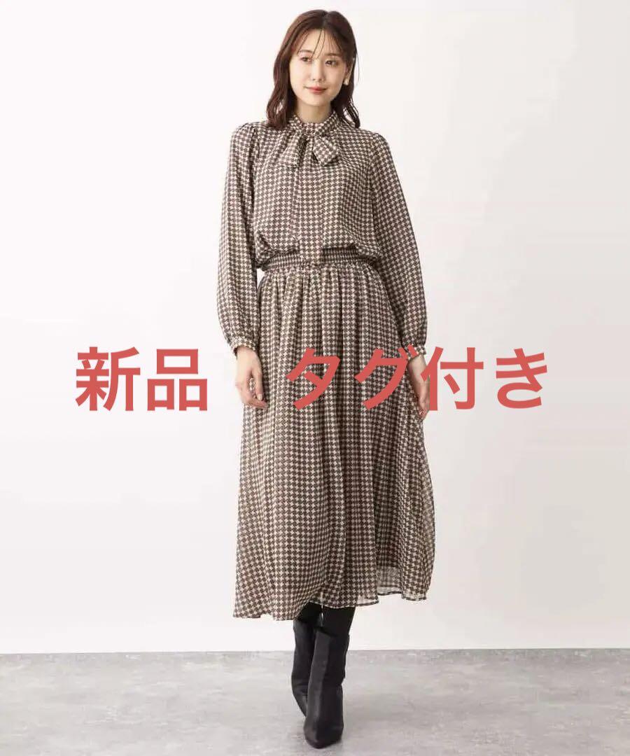 ミッシェルクラン　スクエア幾何柄シフォンスカート