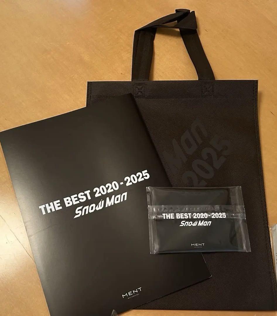 Snow Man『THE BEST 2020-2025 』　3形態セット　特典付