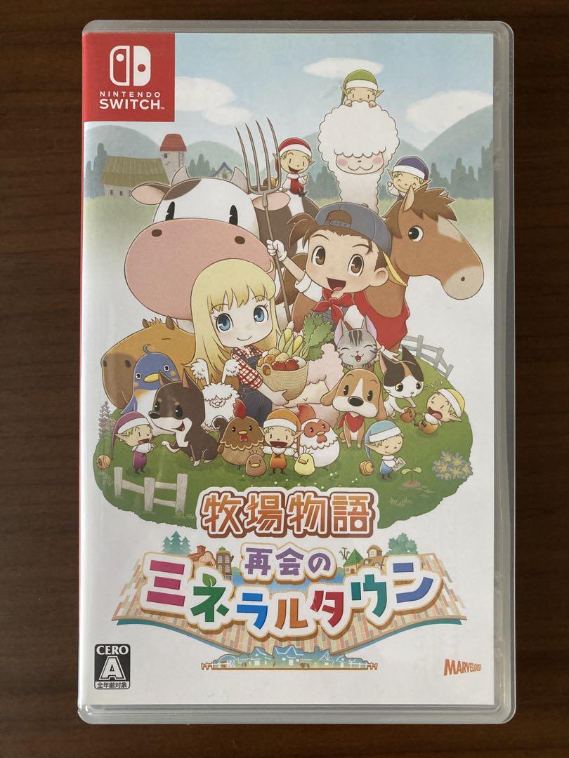 新品未開封送料無料マリオカート8デラックスシュリンク付き1本