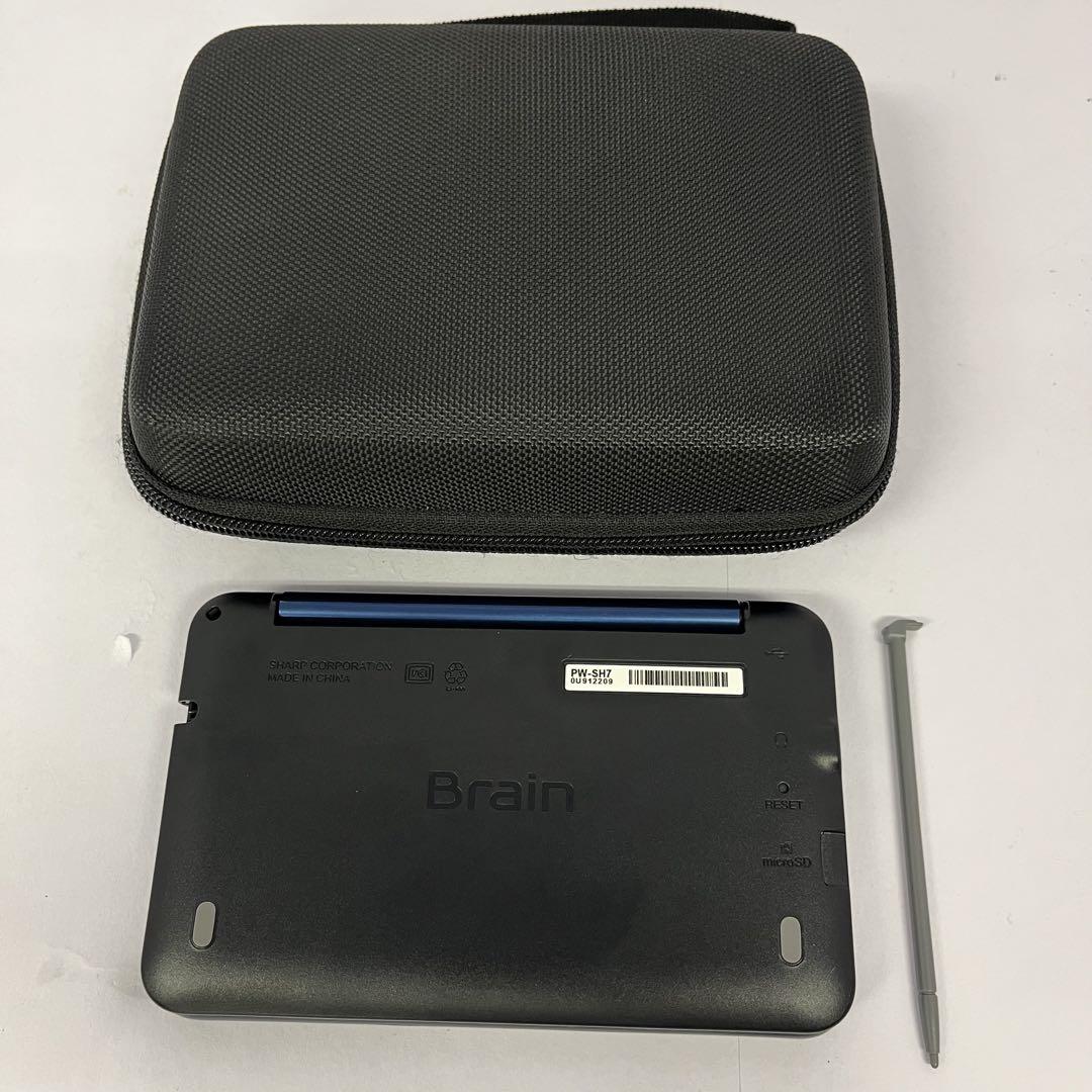 電子辞書 SHARP Brain　ケース付き　新品未使用 SHARP Brain 電子辞書 ケース付き - メルカリ