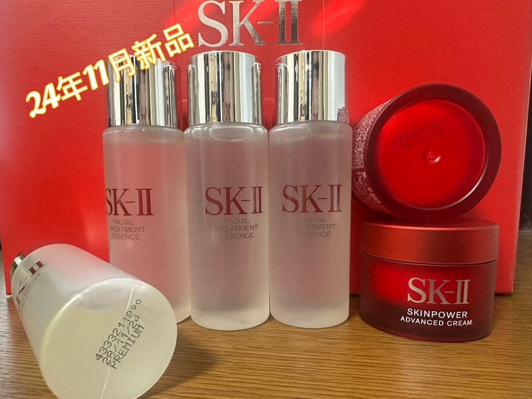 SK-II化粧水30ml×4本とスキンパワー アドバンスドクリーム15g×2個