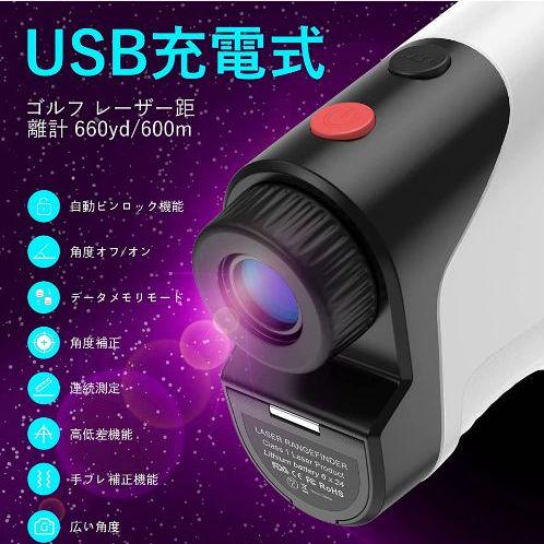 定番人気得価 ✨ゴルフ距離計✨ゴルフレーザー距離計レーザー距離計 ゴルフ計測器 距離計測器 golpC-m58037493318 在庫あ