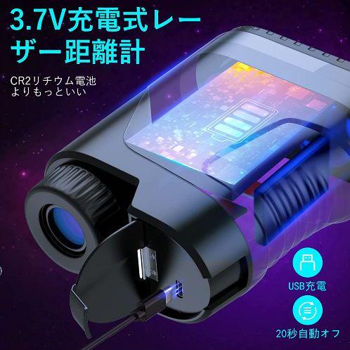 定番人気得価 ✨ゴルフ距離計✨ゴルフレーザー距離計レーザー距離計 ゴルフ計測器 距離計測器 golpC-m58037493318 在庫あ
