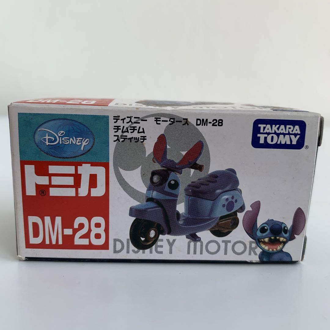 希少トミカ ディズニーモータース DM-28 チムチム リロ