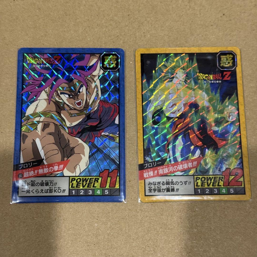 会員様限定 お買い得商品 243 ブロリー スーパーバトル6弾 - メルカリ ドラゴンボールカード