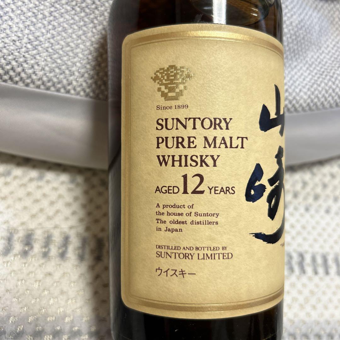 【稀少華ラベル】サントリー 山崎12年 ピュアモルトウイスキー 750ml 箱付