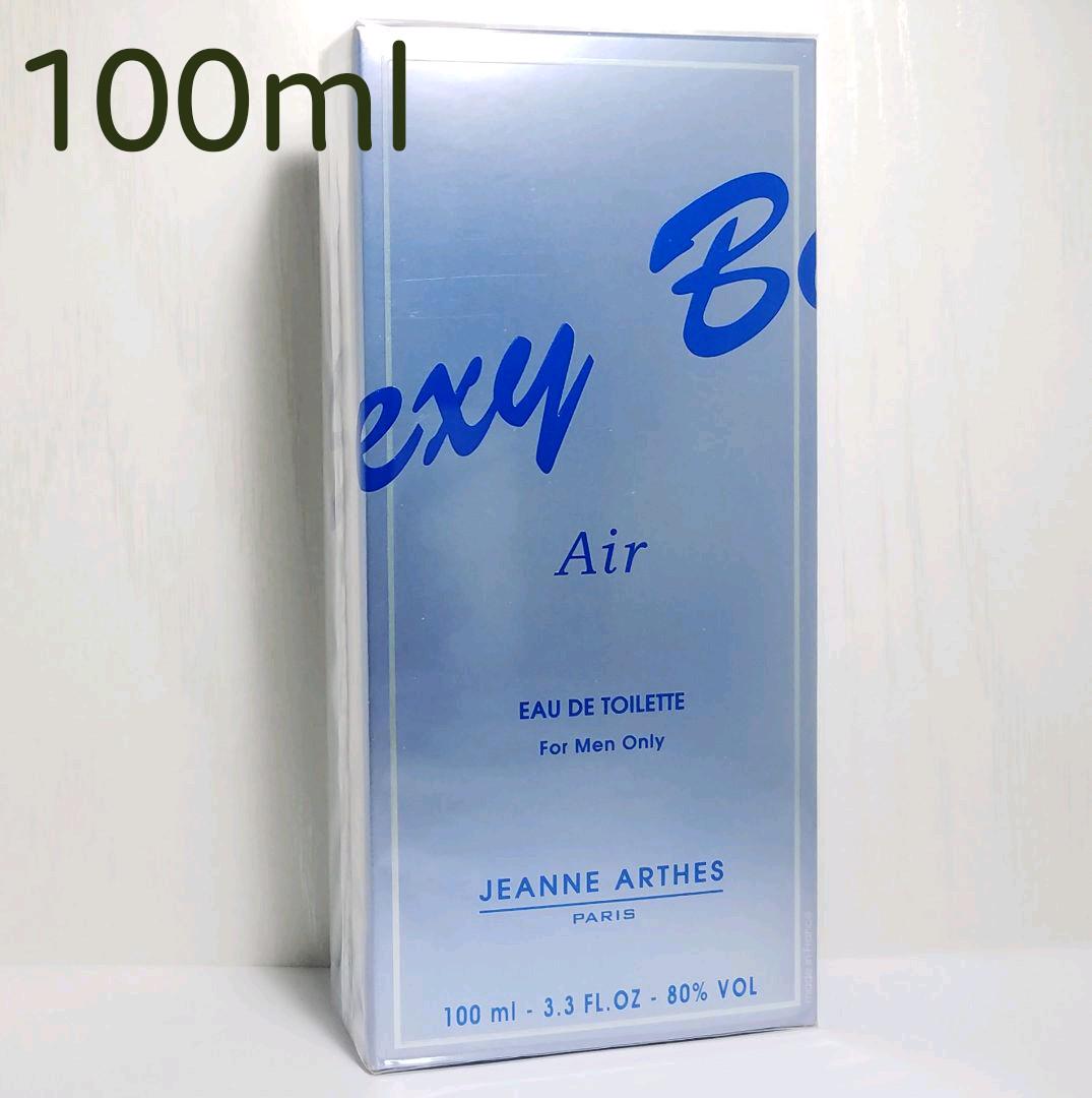 最大51%OFFクーポン ジャンヌアルテス セクシーボーイ AIR オードトワレ 100ml terahaku.jp 最大51%OFFクーポン ジャンヌアルテス セクシーボーイ AIR オードトワレ 100ml terahaku.jp