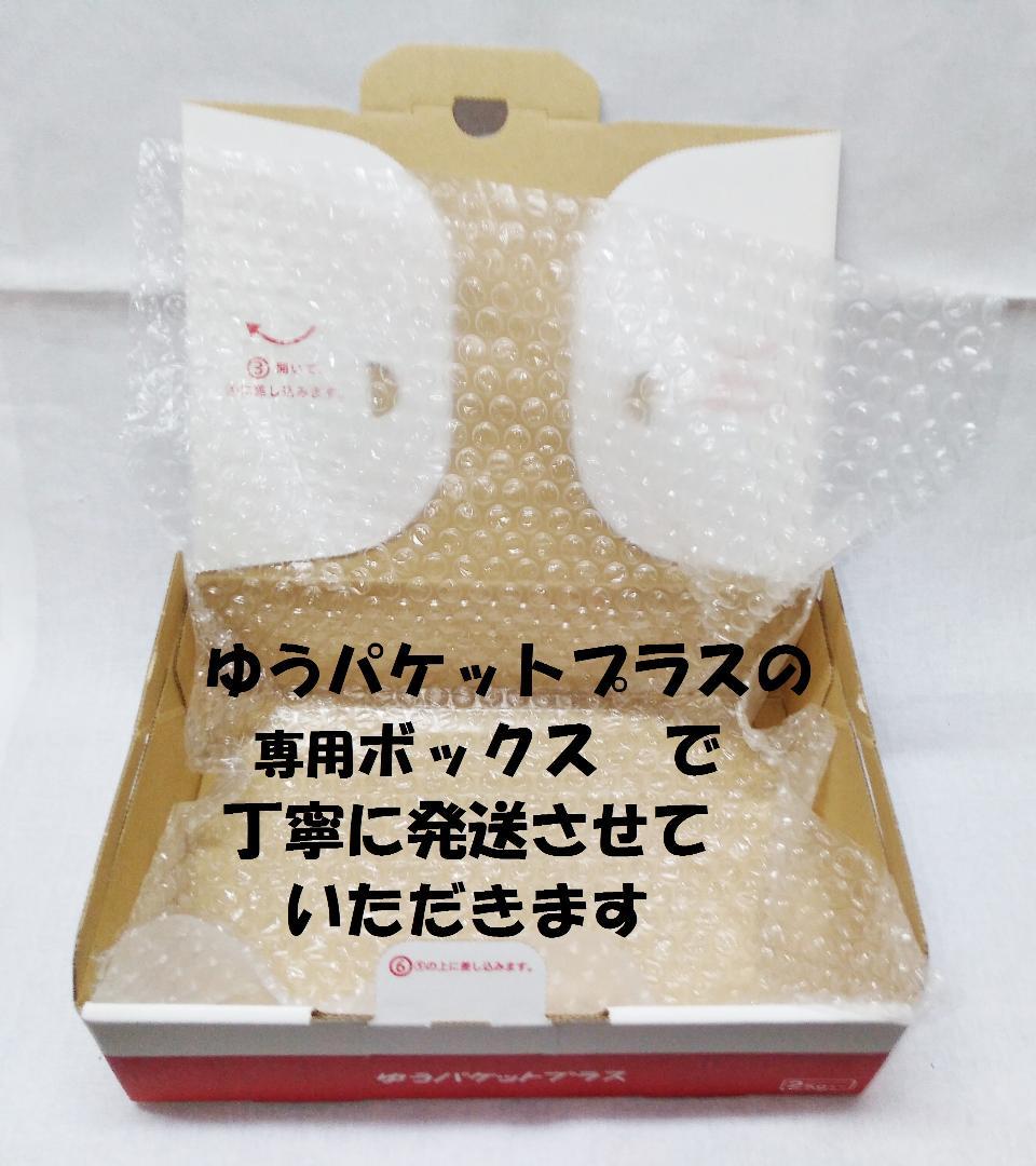 未開封新品 ゴジラクロニクル3 ガシャポン 全8種