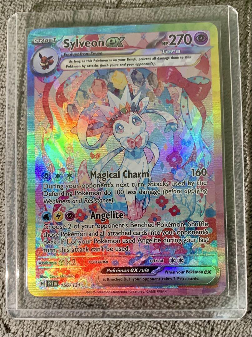 Eevee EX 英語版8枚セット