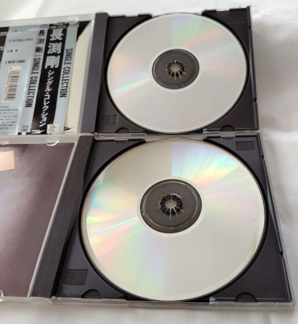 邦楽CD 【不備有】長渕剛 CD7点まとめ売り - メルカリ