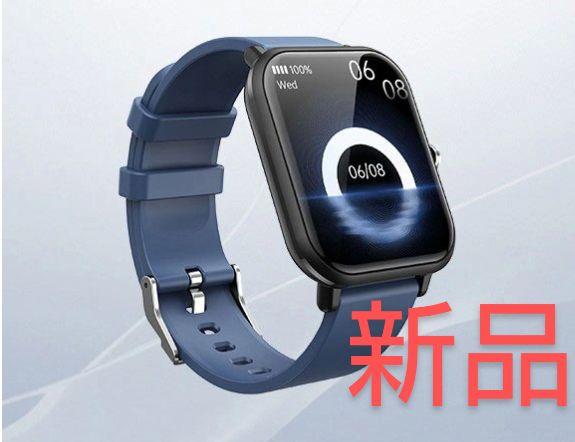 ★新品★　Apple Watch 9 se 同クラス スマートウォッチ 本体