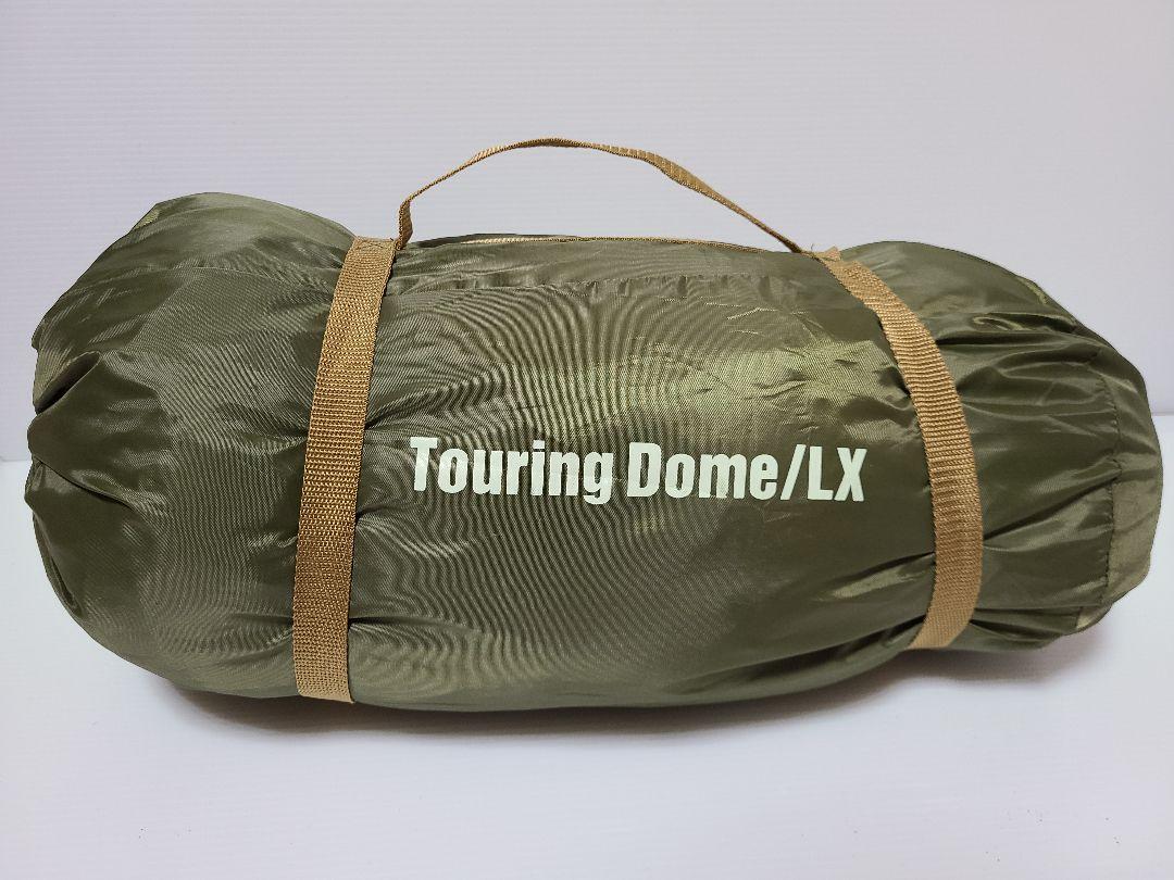 Coleman Touring Dome/LX コールマン　ツーリングドームLX