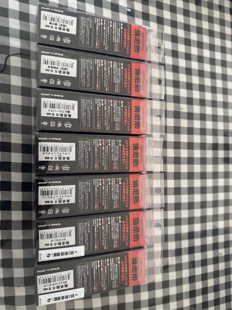 GEECRACK 海老助 限定品 コレクション品