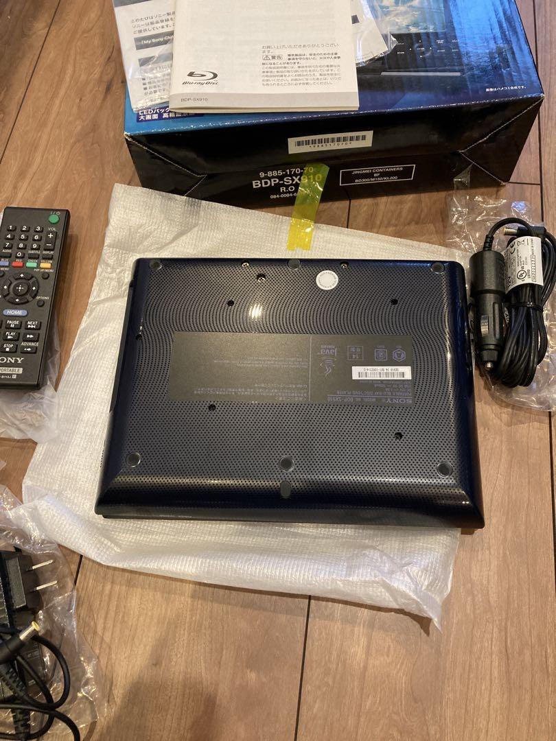 SONY ポータブル Blu-ray/DVDプレーヤー BDP-SX910