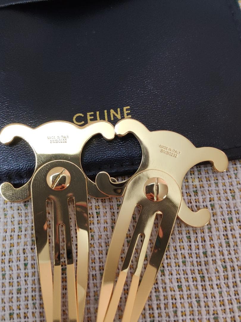 セリーヌ トリオンフ