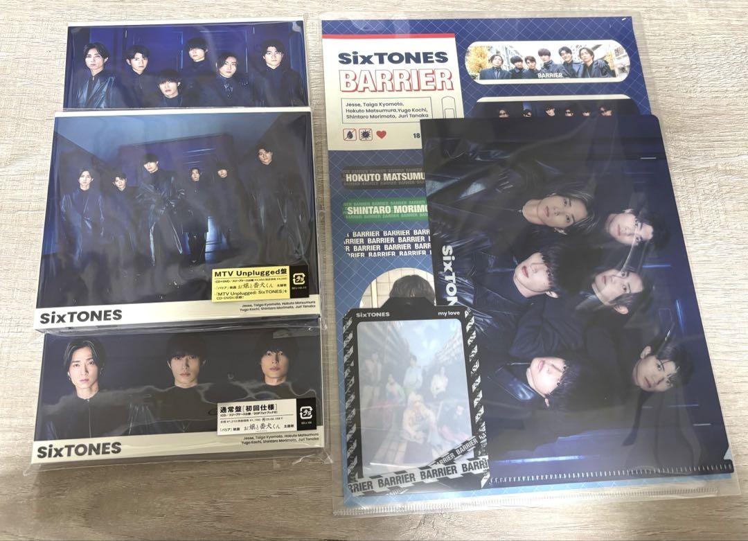 TOKIO／HEART ※初回限定盤DVD付