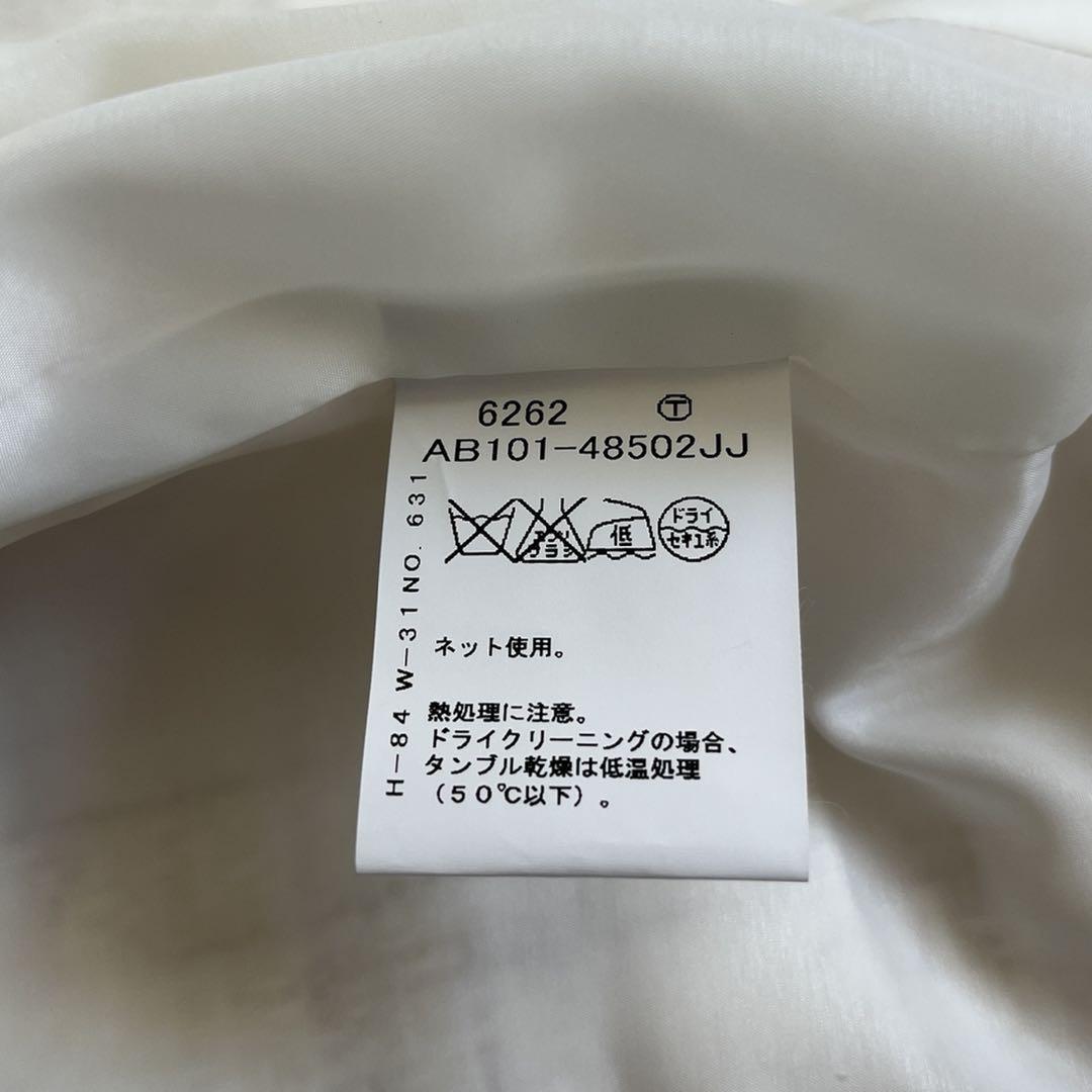●未使用品　Reflect ノーカラージャケット　ラメツイード　リフレクト