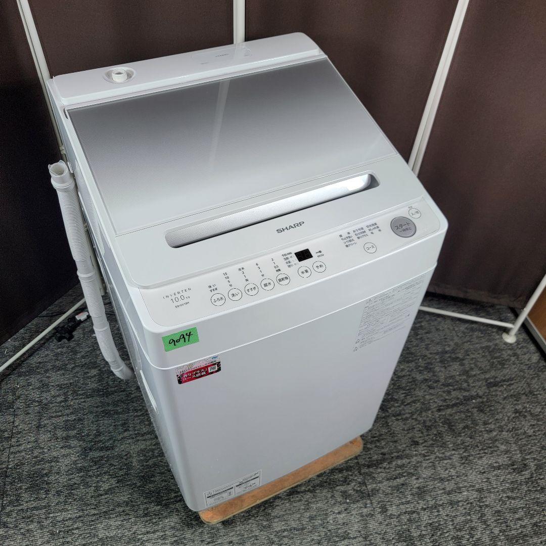 9094送料無料！最新2024年製！SHARP 10kg 洗濯機