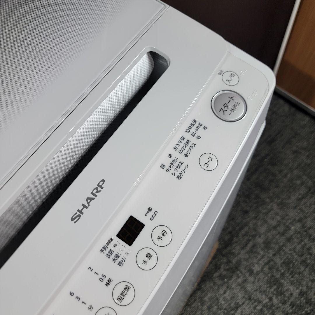 9094送料無料！最新2024年製！SHARP 10kg 洗濯機