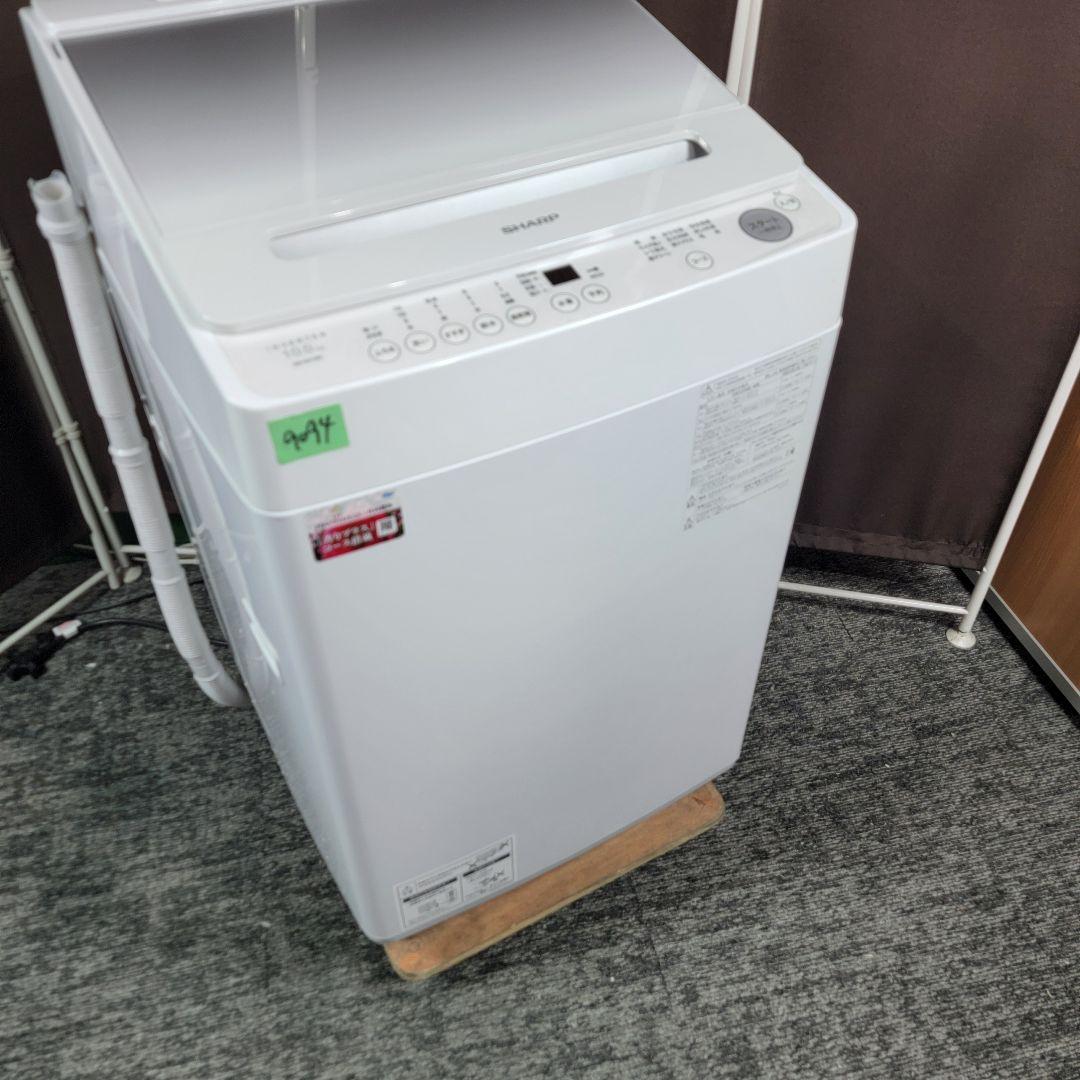 9094送料無料！最新2024年製！SHARP 10kg 洗濯機