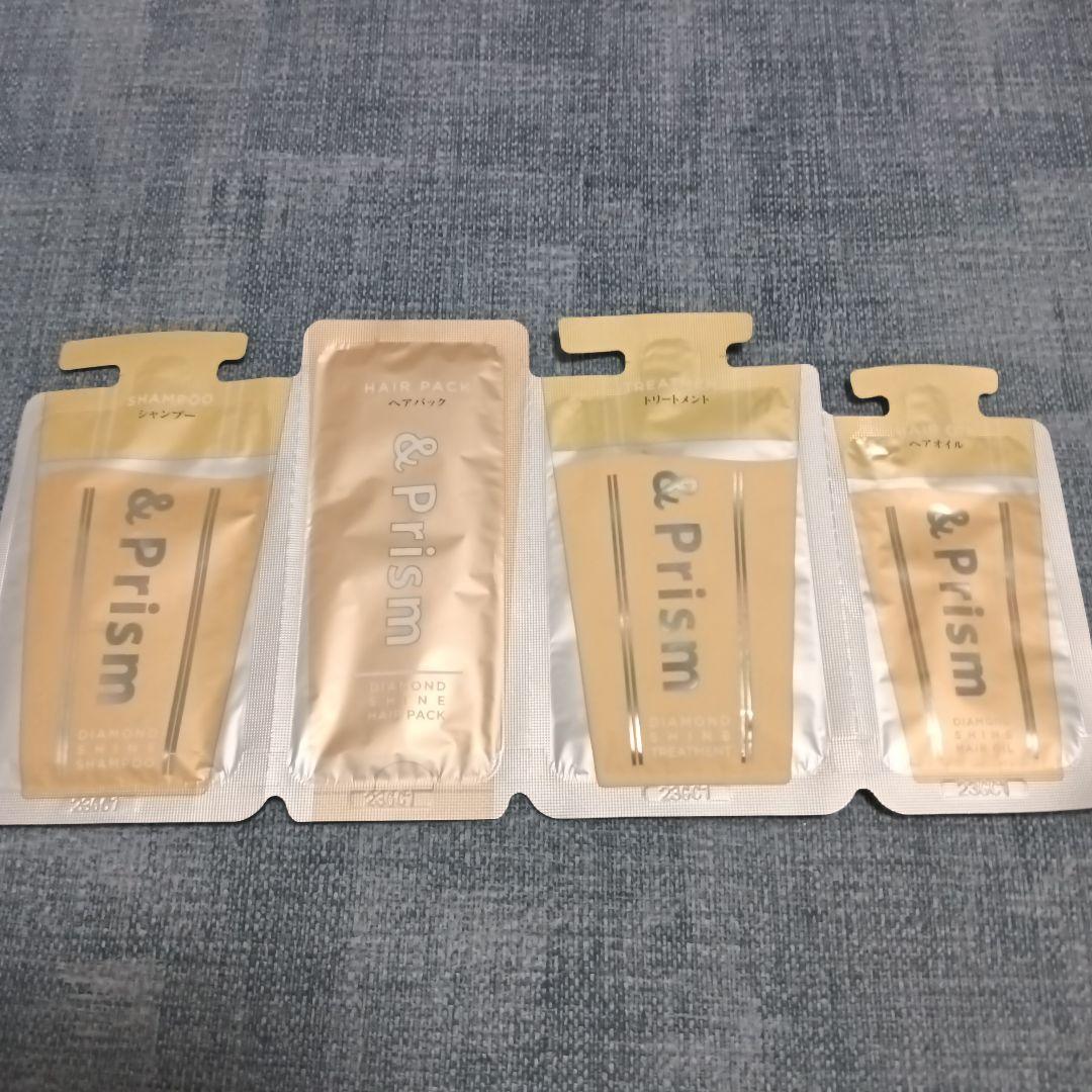 最後の3つ‼️廃盤品✨‼️❤️水分ヘアパック❤️シャンプー2個 トリートメント1個 最後の3つ‼️廃盤品✨‼️❤️水分ヘアパック❤️シャンプー2