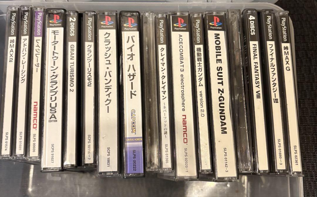 PS1 ソフト15本まとめ