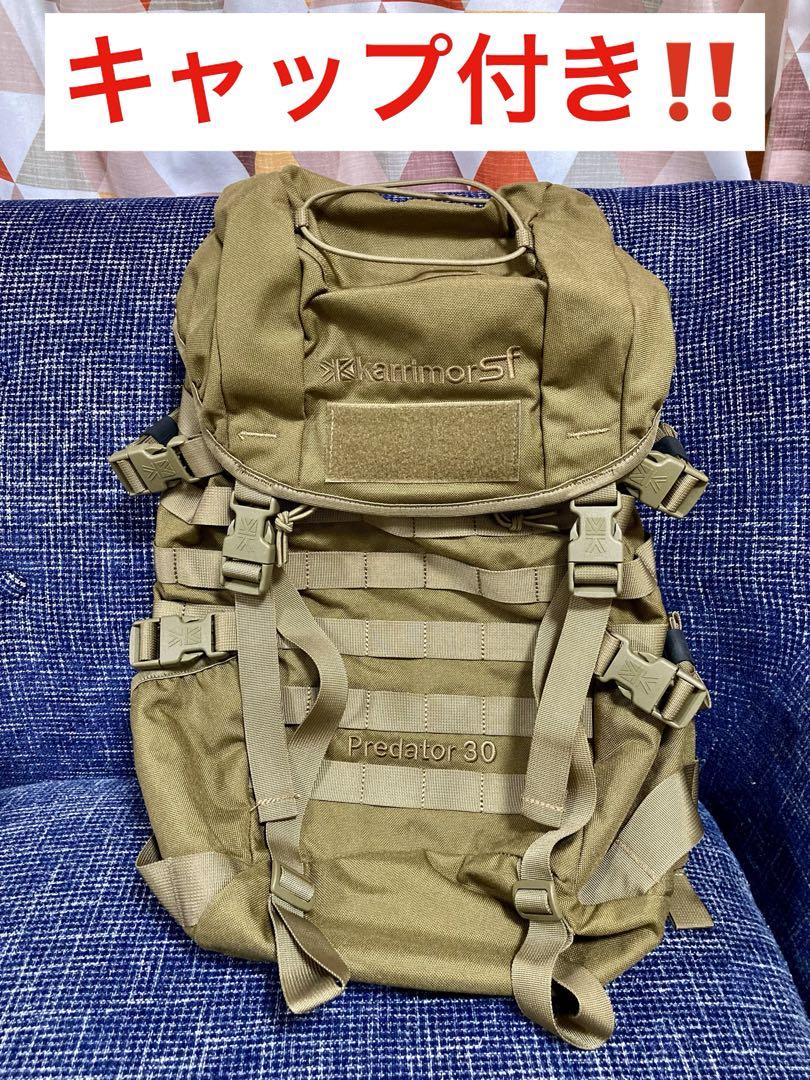 【botanical様 専用】karrimorSF predator30