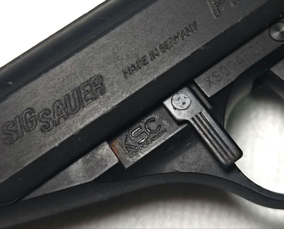 KSC SIG SAUER P230 ハンドガン 2マガジン付き