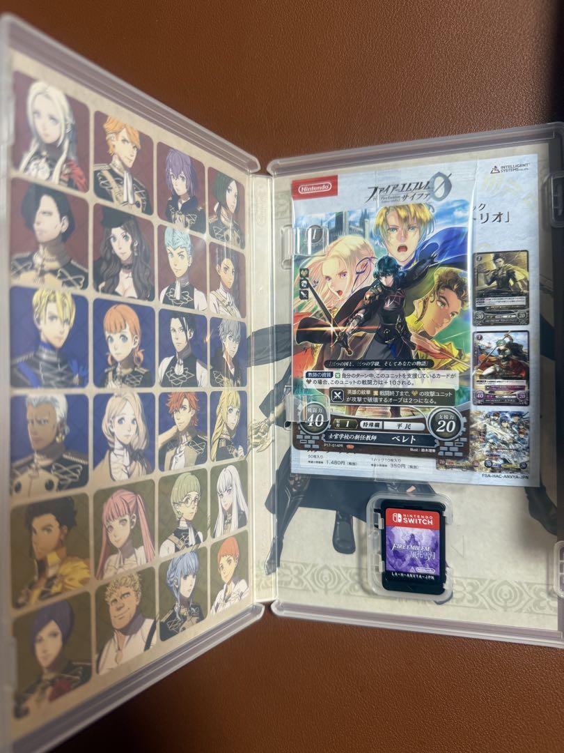FIRE EMBLEM 風花雪月Fodlan Collection