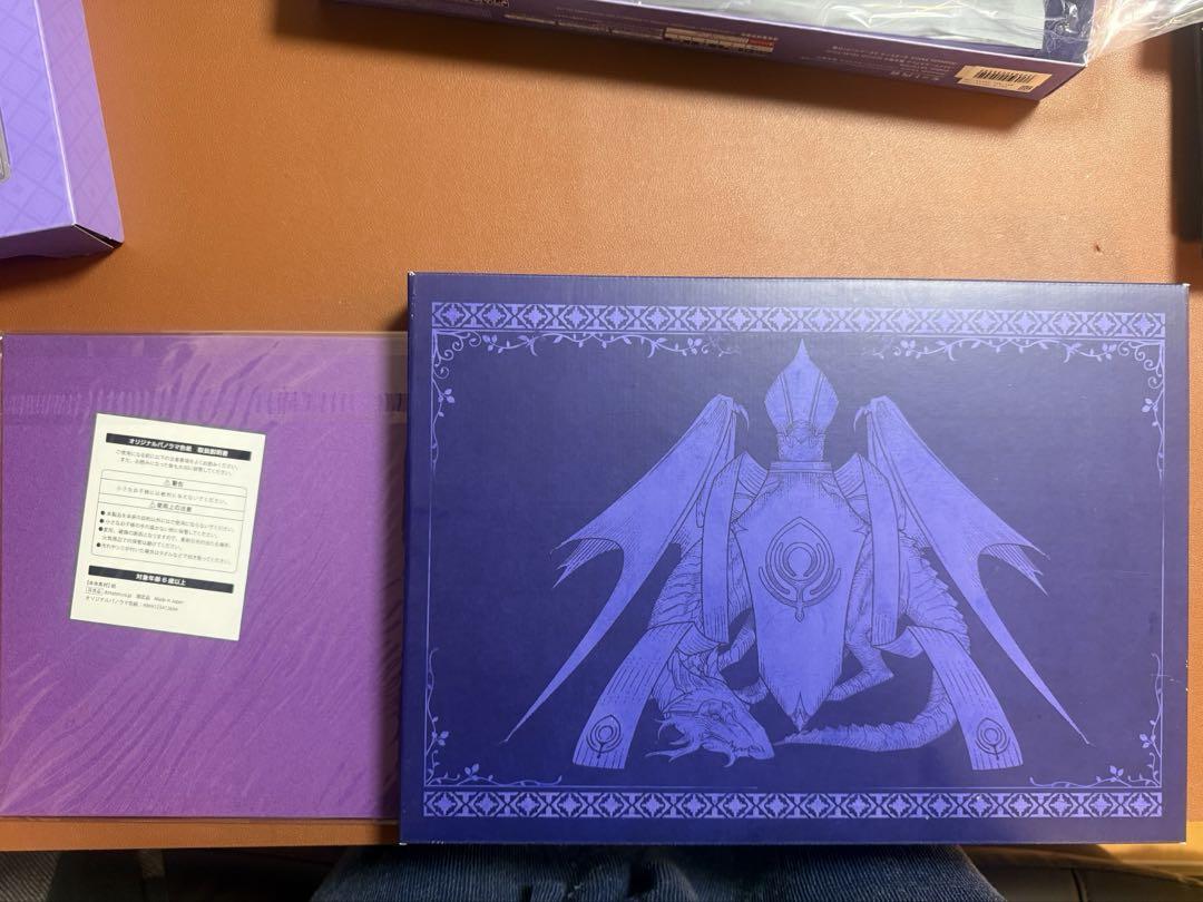FIRE EMBLEM 風花雪月Fodlan Collection