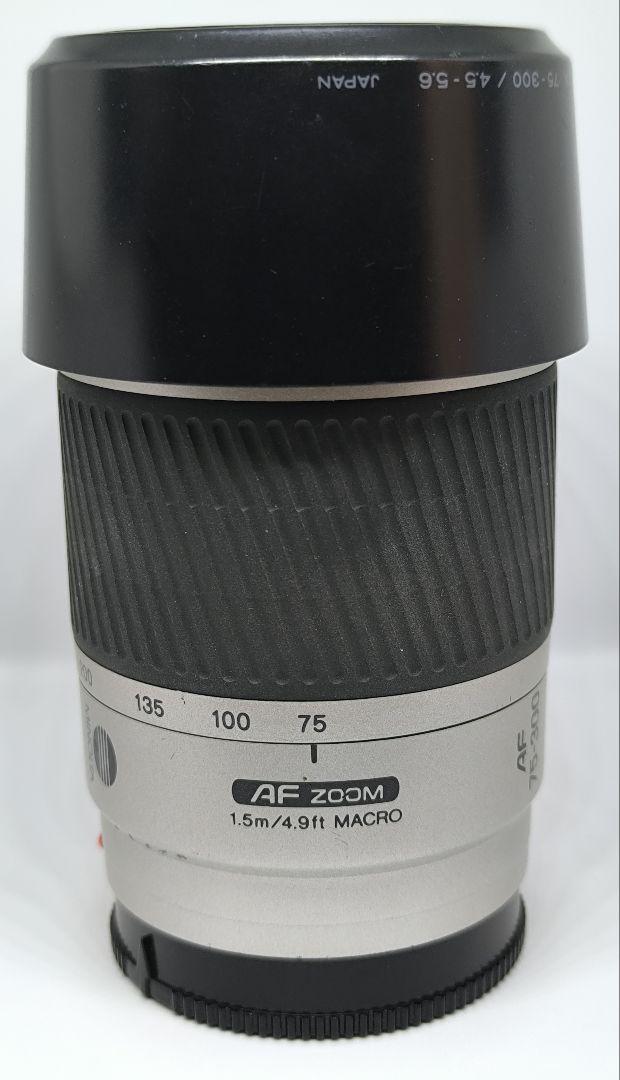 SONY α230+DT18-70+ミノルタ75-300+バッグ